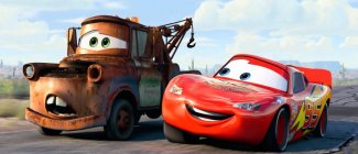 Фотообои 2 Детские, арт. 16608_1