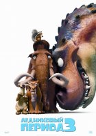 Фотообои 2 Детские, арт. 8021