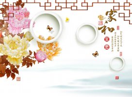 Фотообои 2 3D, арт. 19621