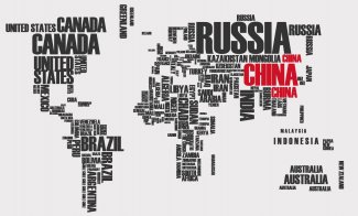 Фотообои 2 Карты, арт. 26404