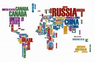 Фотообои 2 Карты, арт. 27658