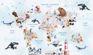 Фотообои 2 Карты, арт. 30289