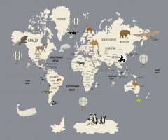 Фотообои 2 Карты, арт. 26