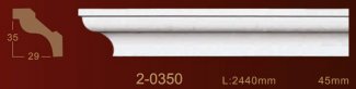 Карниз Classic Home арт. 2-0350