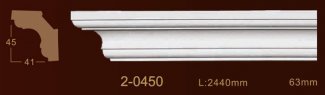 Карниз Classic Home арт. 2-0450