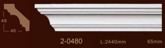 Карниз Classic Home арт. 2-0480