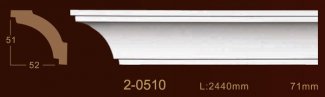 Карниз Classic Home арт. 2-0510