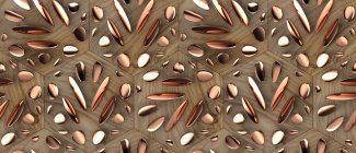 Фотообои 2 Абстракция, арт. 23878