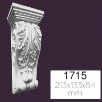 Консоль Home Decor арт. 1715