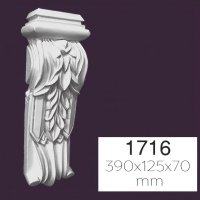 Консоль Home Decor арт. 1716