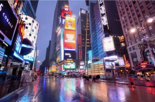 Фотообои 2 Вид с окна, арт. 10036