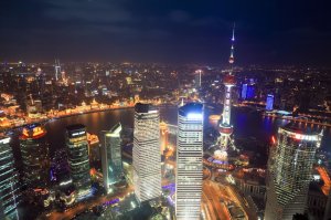 Фотообои 2 Вид с окна, арт. 20502