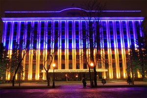 Фотообои 2 Вид с окна, арт. 23467