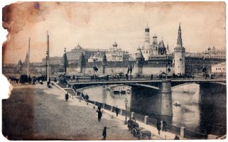 Фотообои 2 Винтаж, арт. 11896