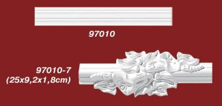 Вставка Decomaster арт. 97010-7