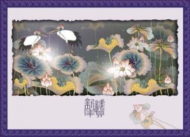 Фрески «Фрески ua», модульное панно Восток арт. F-33-4