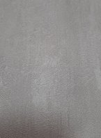 Обои AS Creation, колл. Fluenty Mix арт. 38678-3