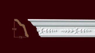 Карниз Classic Home арт. 1-1021
