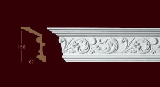 Карниз Classic Home арт. 1-1501