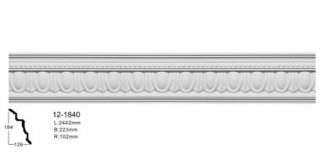 Карниз Classic Home арт. 12-1840