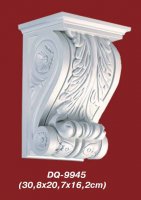 Консоль Decomaster арт. DQ 9945