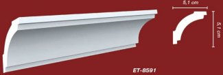Карниз Vip Decor арт. ET-8591