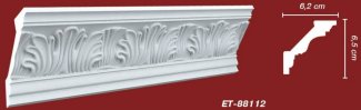 Карниз Vip Decor арт. ET-88112