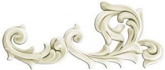 Панно настенное Gaudi Decor арт. W 8041L