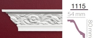 Карниз Home Decor арт. 1115 