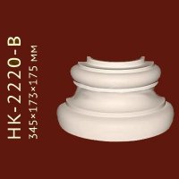 Полубаза Classic Home арт. HK-2220-B