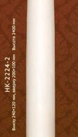 Полуколонна Classic Home арт. HK-2224-2