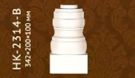 База арочной конструкции Classic Home арт. HK-2314-B