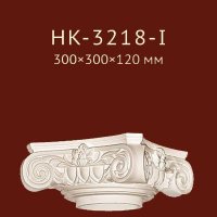 Капитель Classic Home арт. HK-3218-I