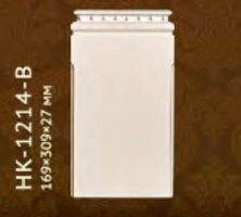 База Classic Home для пилястры, арт. HK-1214-B