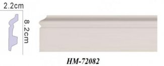 Плинтус напольный Classic Home арт. HM-72082