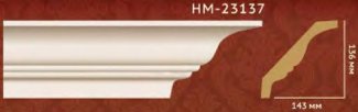 Карниз Classic Home арт. HM-23137