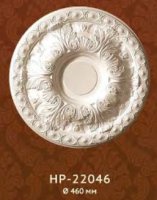 Потолочная розетка Classic Home арт. HP-22046