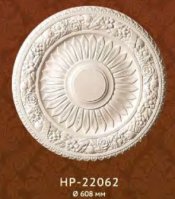 Потолочная розетка Classic Home арт. HP-22062