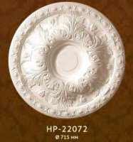Потолочная розетка Classic Home арт. HP-22072