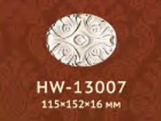 Дверное обрамление Classic Home арт. HW-13007