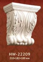 Консоль Classic Home арт. HW-22209