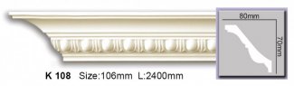 Карниз Harmony арт. K 108