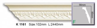 Карниз Harmony арт. K 1161