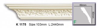 Карниз Harmony арт. K 1175