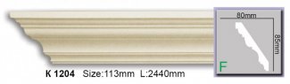 Карниз гибкий Harmony арт. K 1204 Flexi