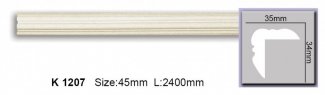 Карниз гибкий Harmony арт. K 1207 Flexi