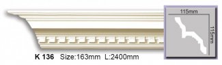 Карниз Harmony арт. K 136