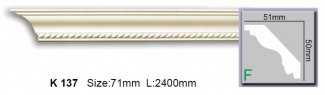 Карниз Harmony арт. K 137