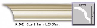 Карниз гибкий Harmony арт. K 202 Flexi
