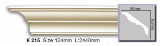 Карниз гибкий Harmony арт. K 215 Flexi